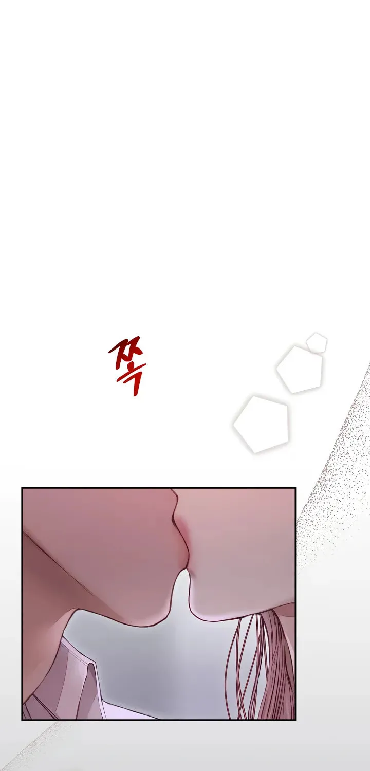 White Scandal Chapter 0 page 2 - 