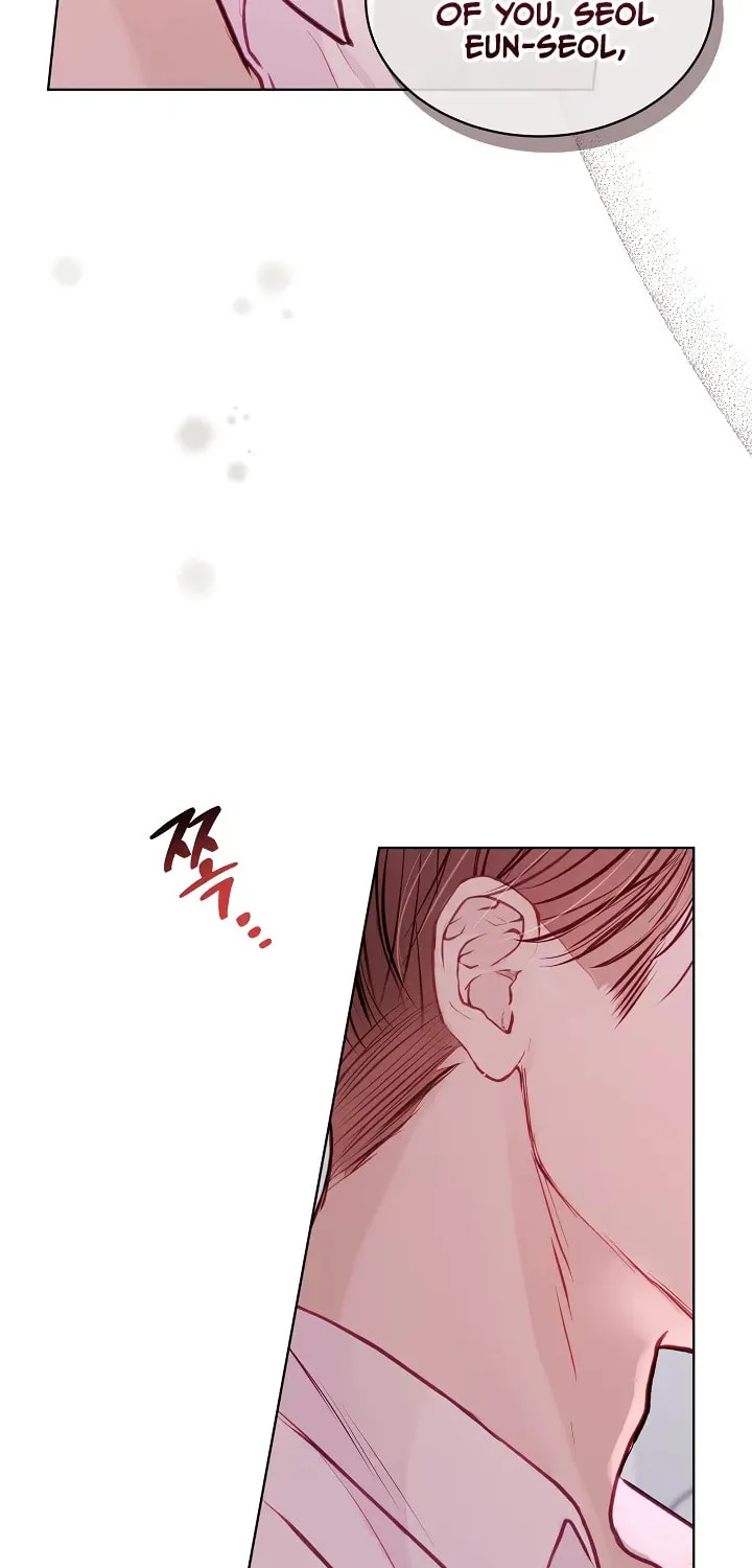 White Scandal Chapter 0 page 23 - 