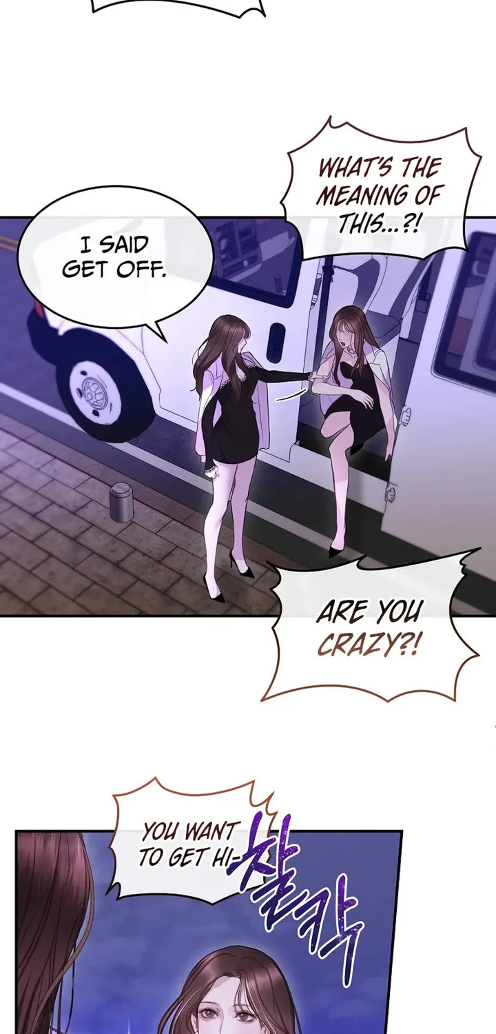 White Scandal Chapter 12 page 24 - 