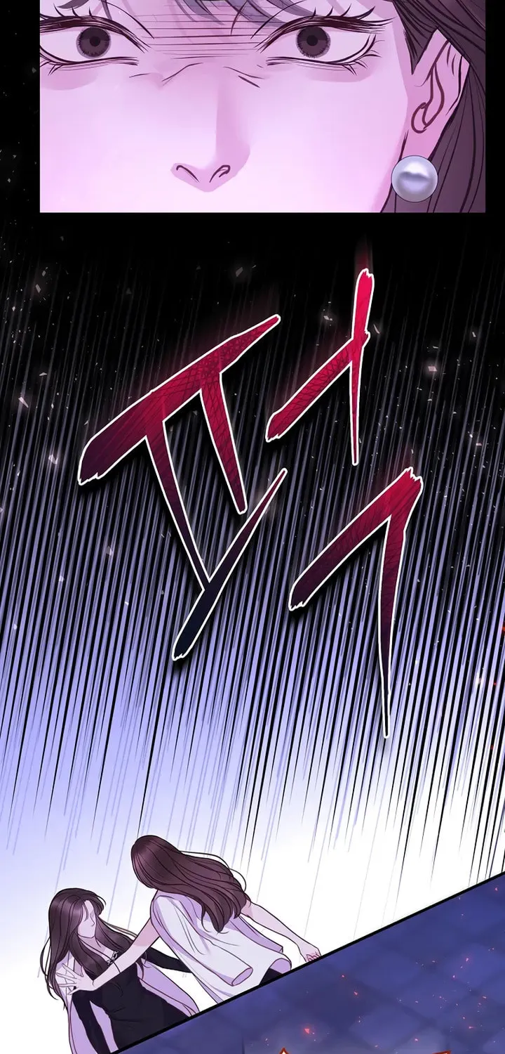 White Scandal Chapter 12 page 31 - 