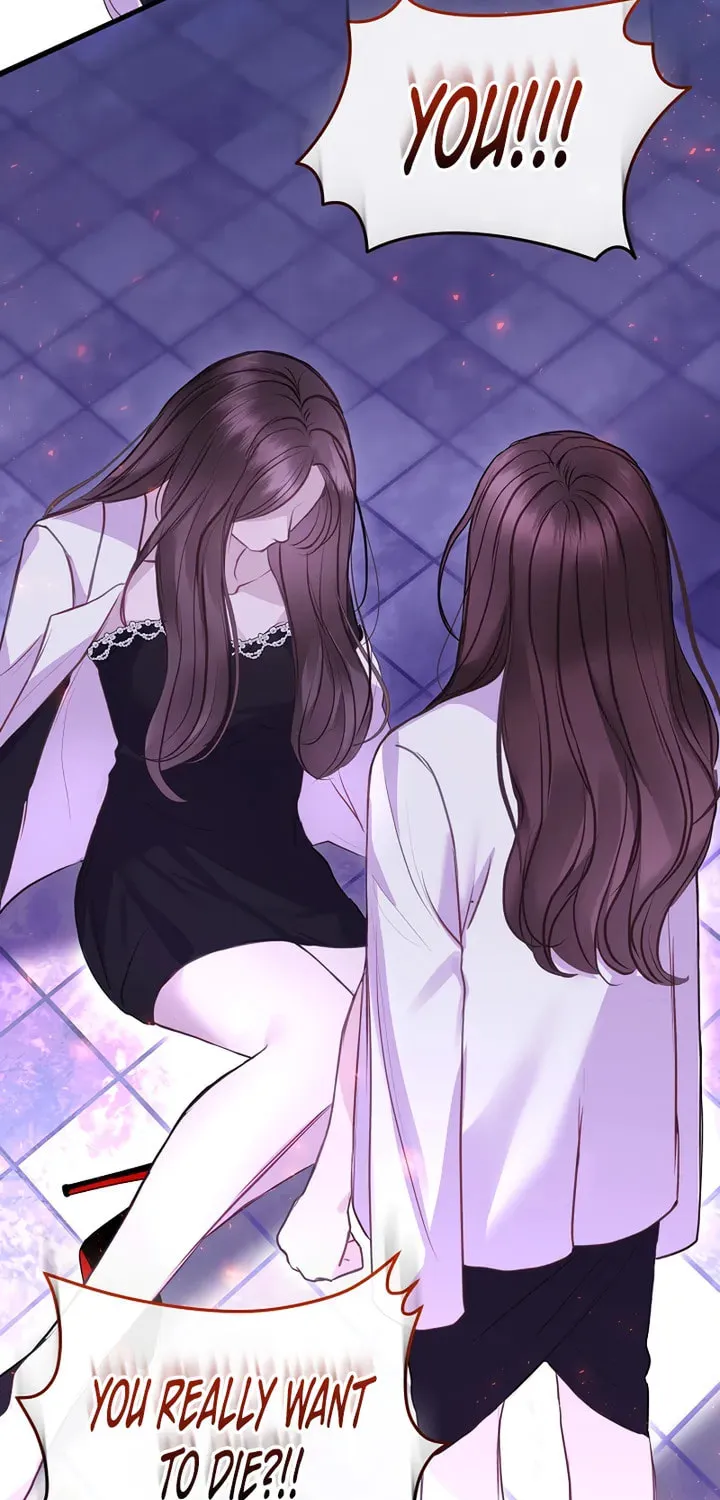 White Scandal Chapter 12 page 32 - 