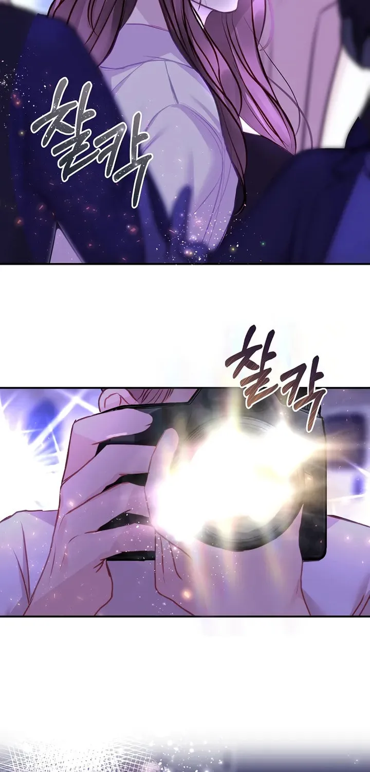 White Scandal Chapter 12 page 38 - 
