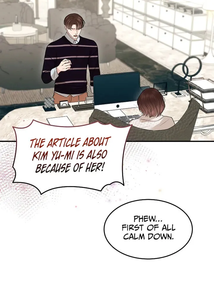 White Scandal Chapter 12 page 43 - 