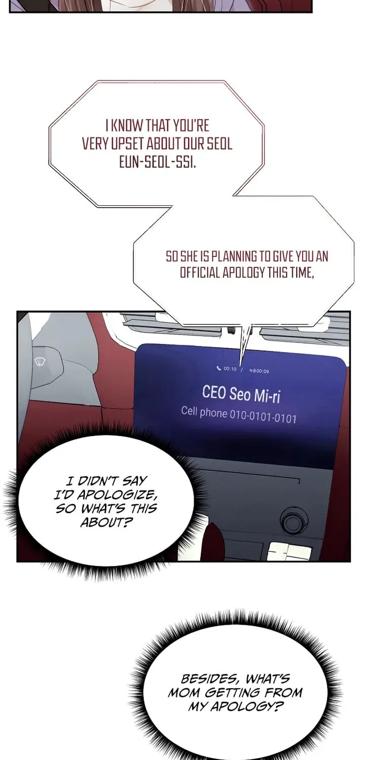 White Scandal Chapter 12 page 7 - 