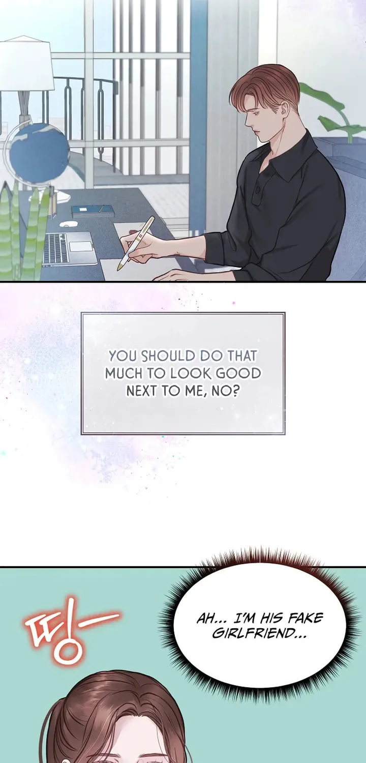 White Scandal Chapter 13 page 14 - 