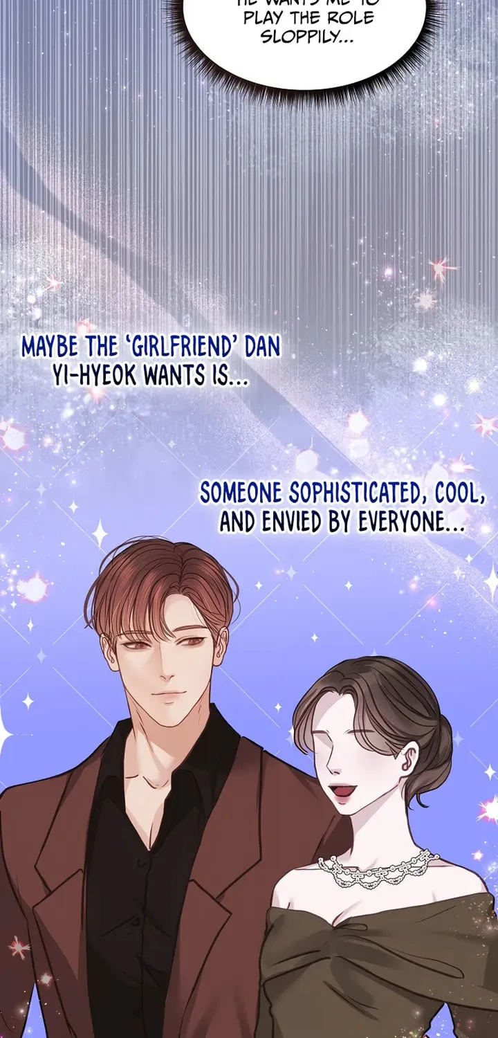 White Scandal Chapter 13 page 19 - 