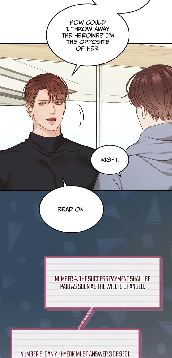 White Scandal Chapter 13 page 32 - 