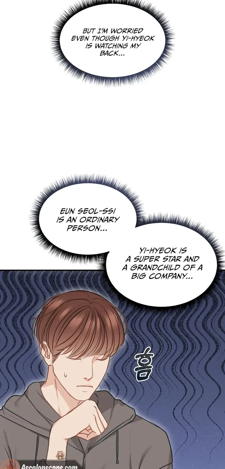White Scandal Chapter 13 page 42 - 
