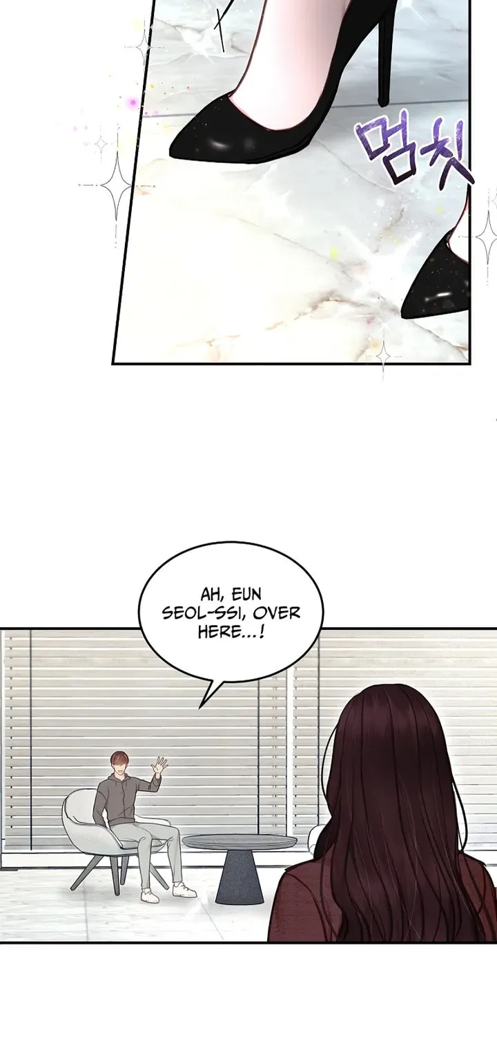 White Scandal Chapter 13 page 45 - 