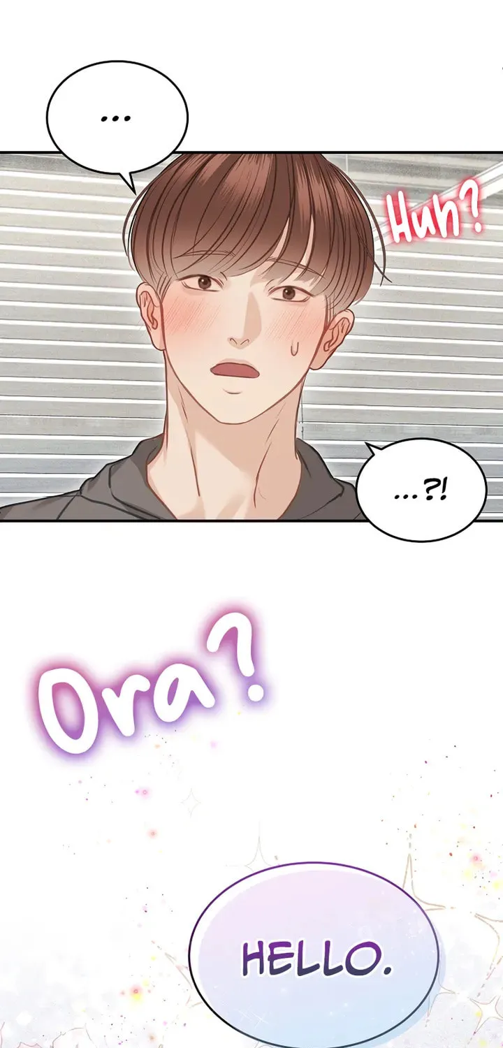 White Scandal Chapter 13 page 46 - 