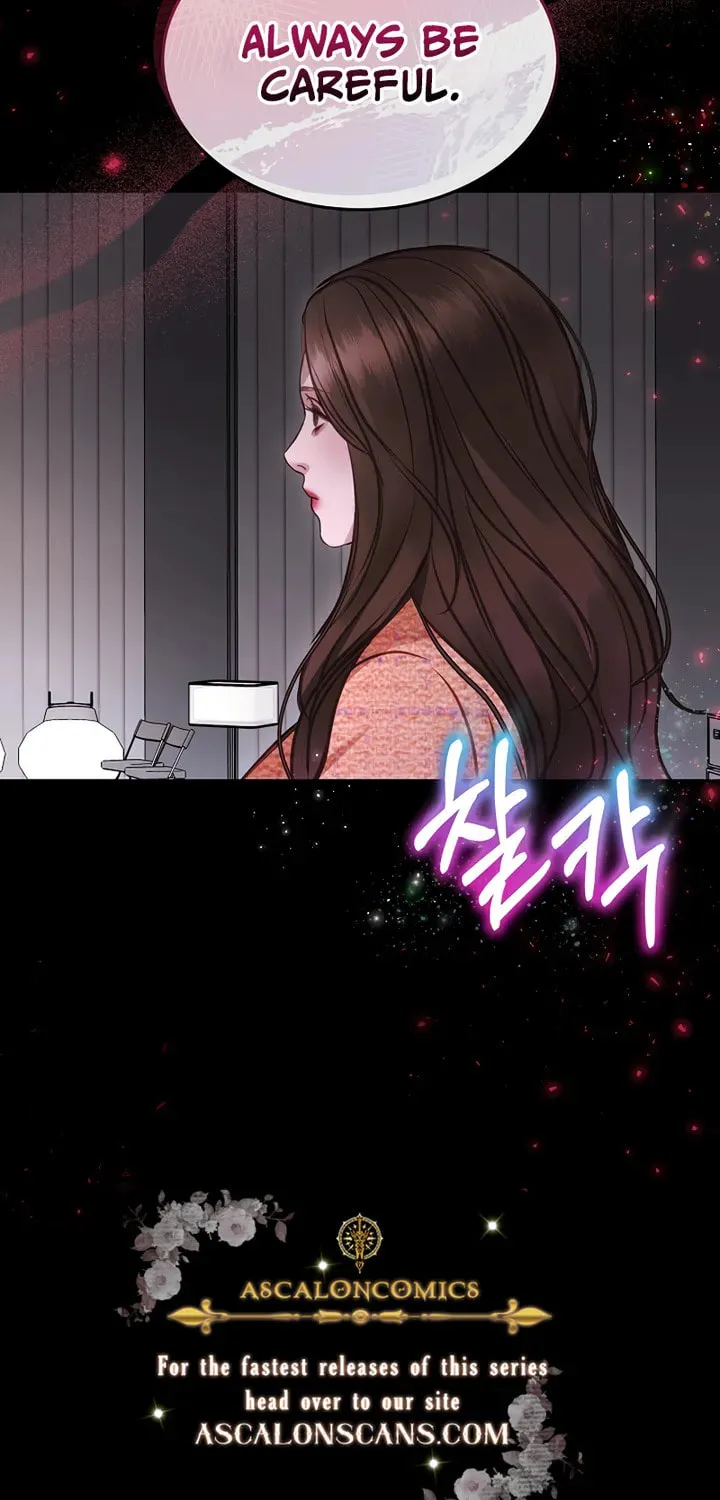 White Scandal Chapter 13 page 55 - 
