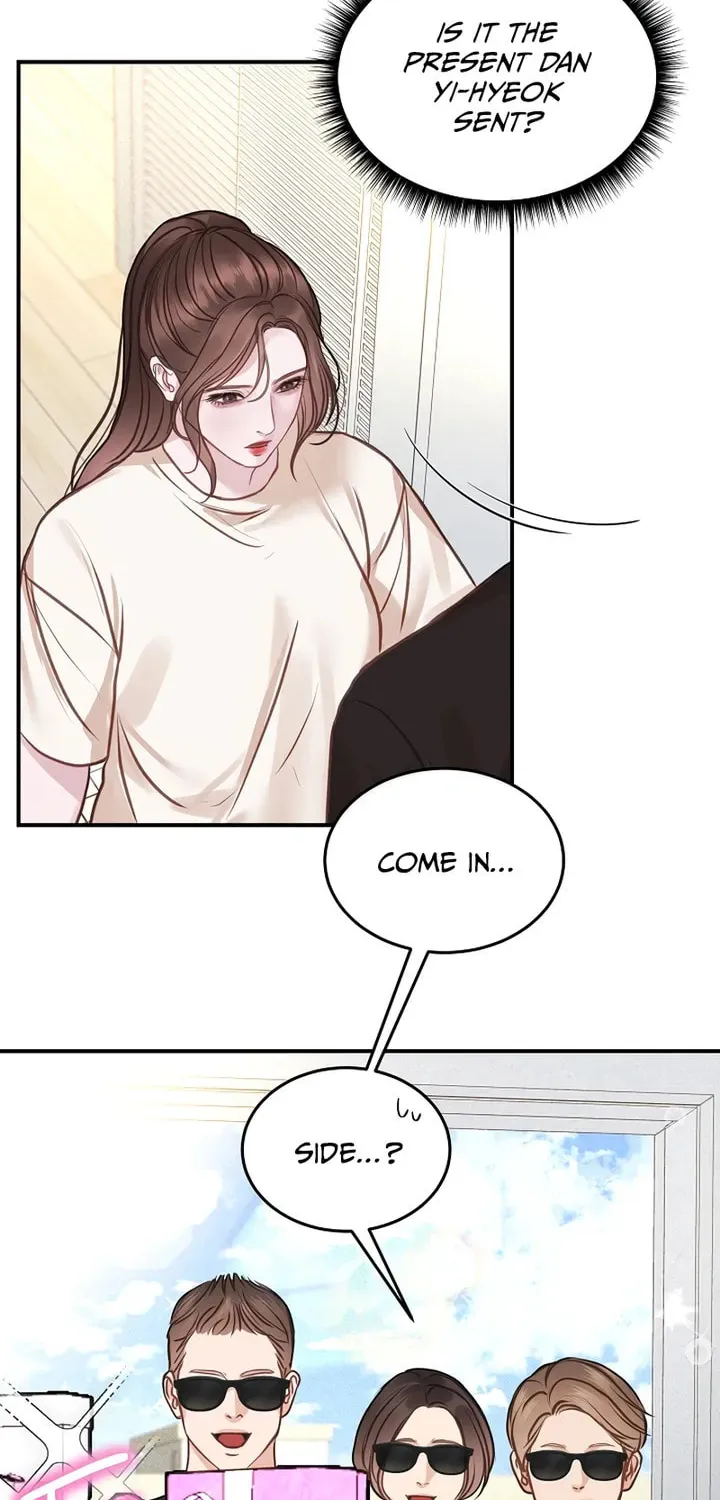 White Scandal Chapter 13 page 7 - 