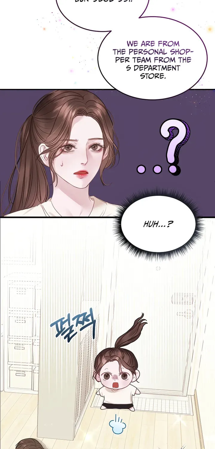White Scandal Chapter 13 page 9 - 