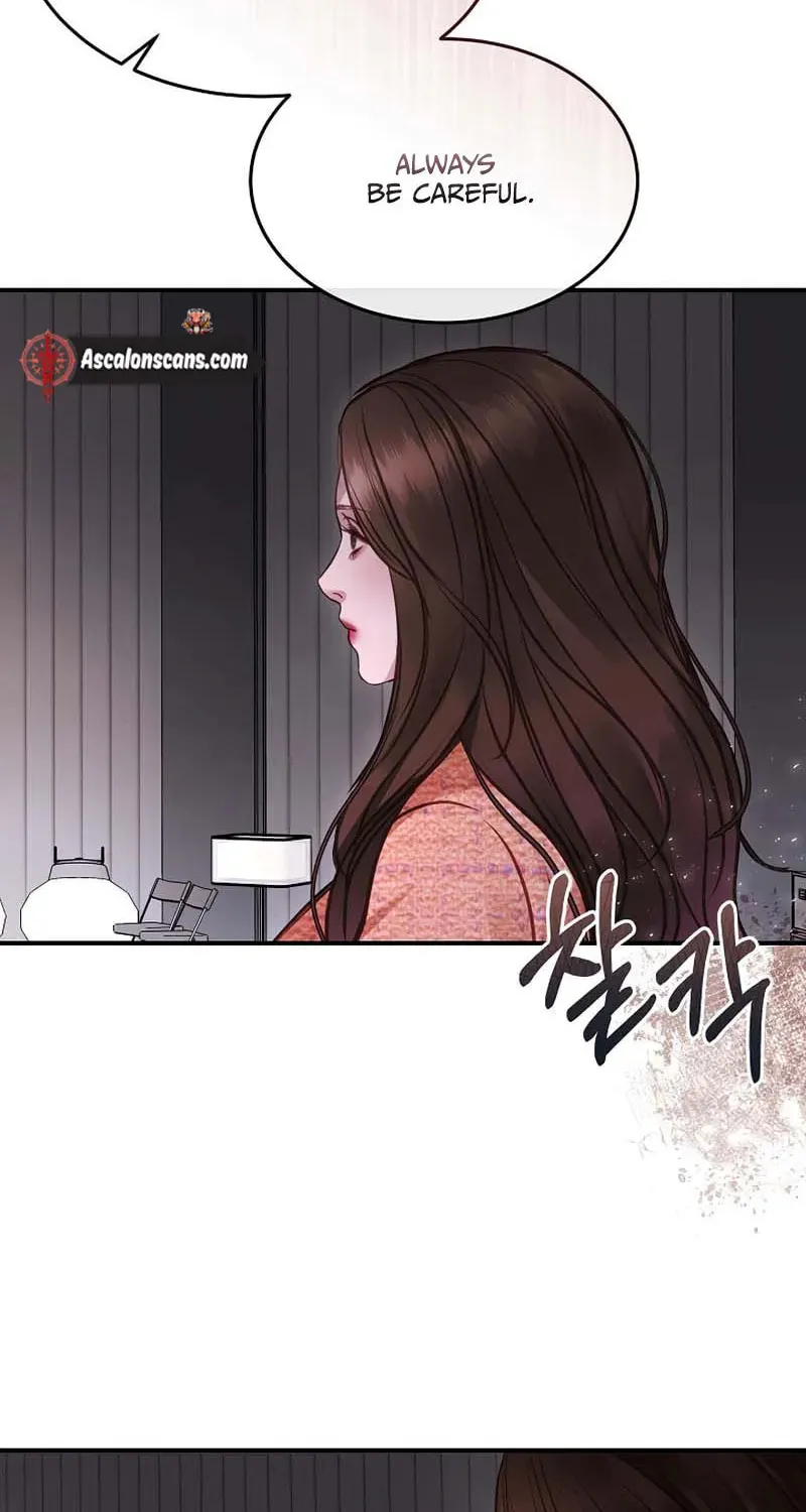 White Scandal Chapter 14 page 3 - 