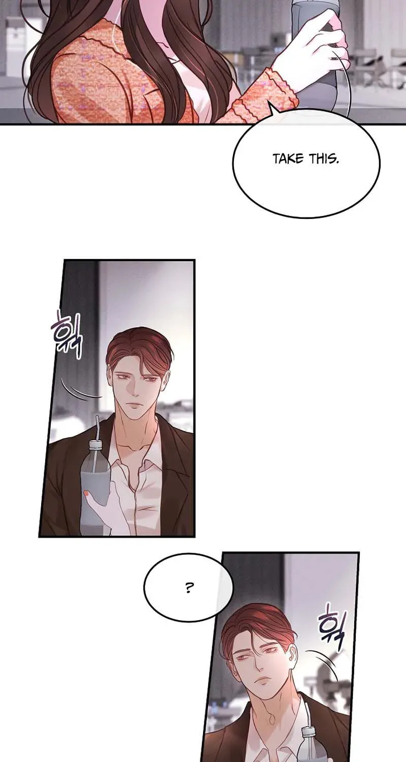 White Scandal Chapter 14 page 27 - 