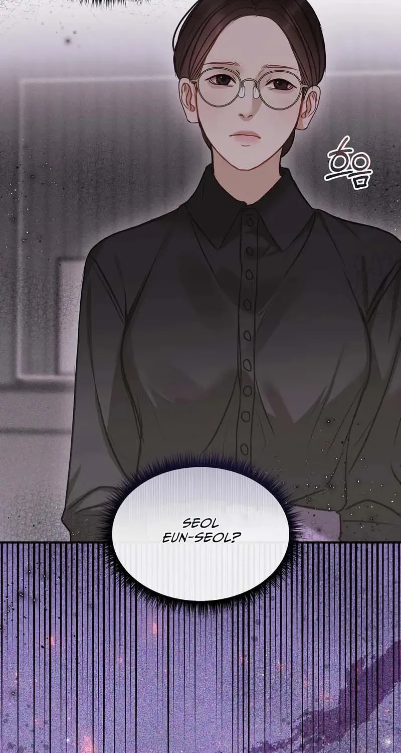 White Scandal Chapter 14 page 44 - 