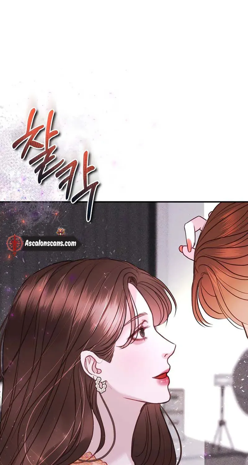 White Scandal Chapter 14 page 51 - 