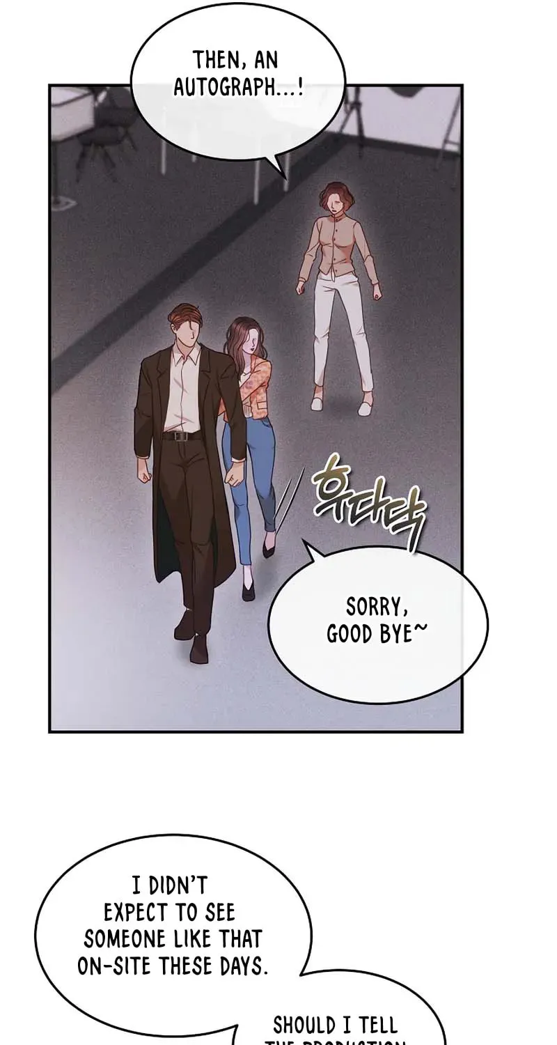 White Scandal Chapter 15 page 13 - 