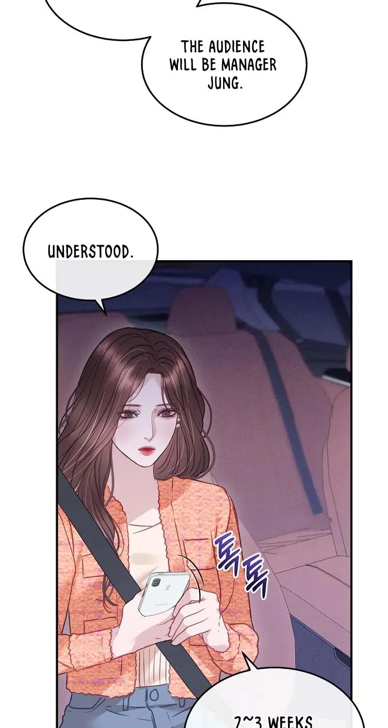 White Scandal Chapter 15 page 26 - 