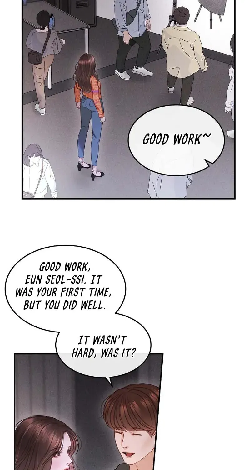 White Scandal Chapter 15 page 4 - 