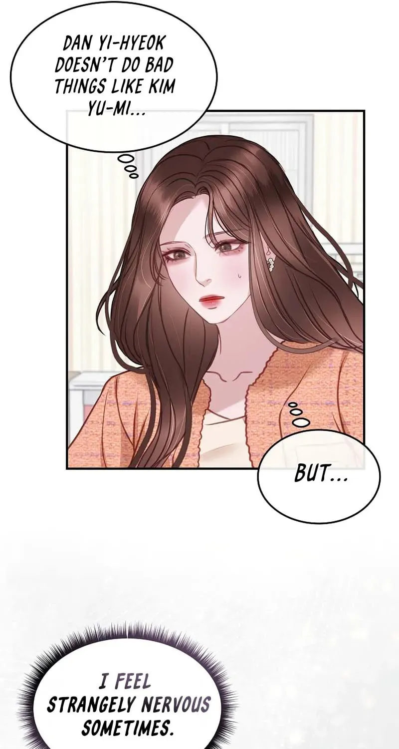 White Scandal Chapter 15 page 43 - 