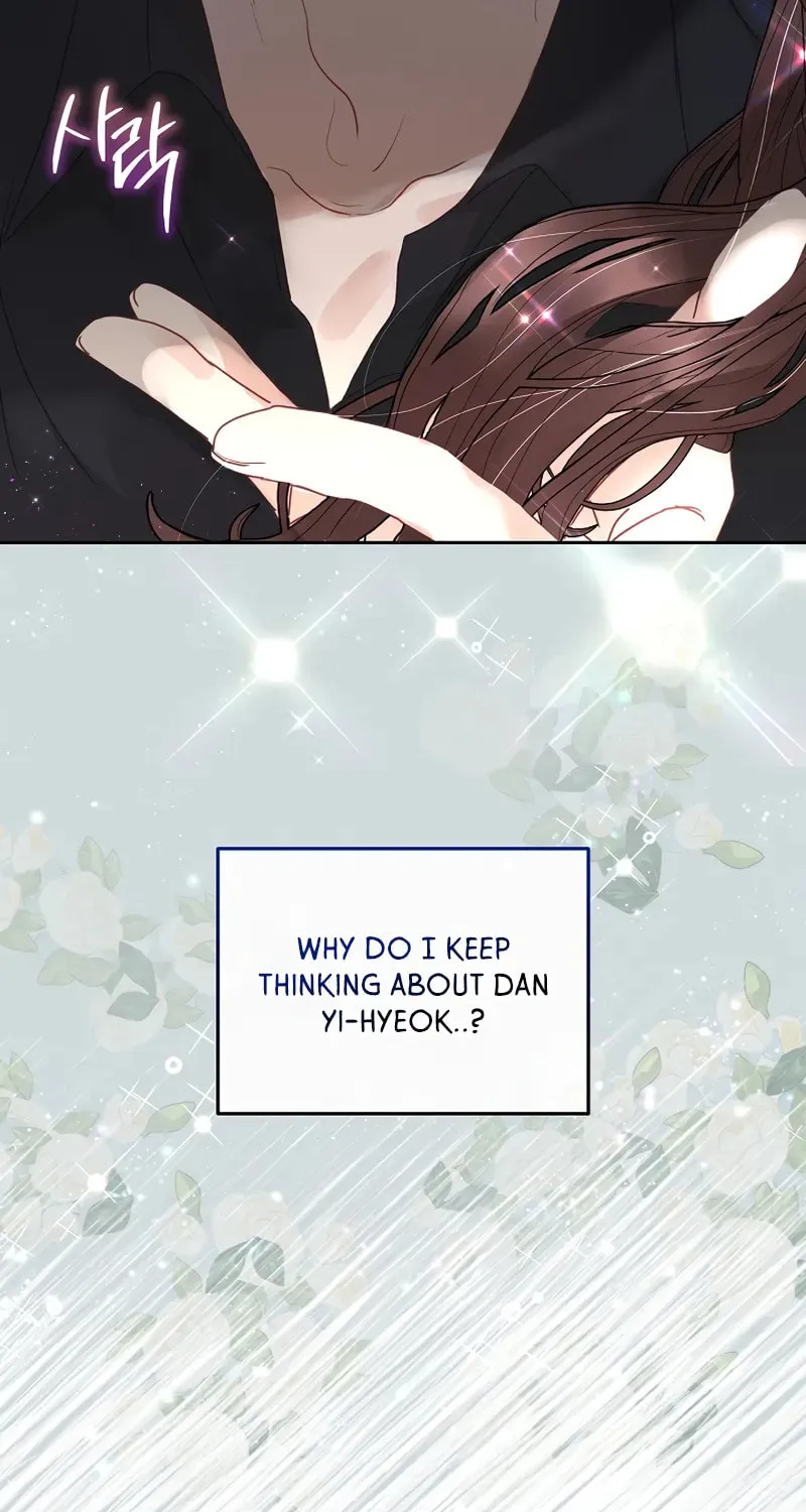 White Scandal Chapter 16 page 14 - 