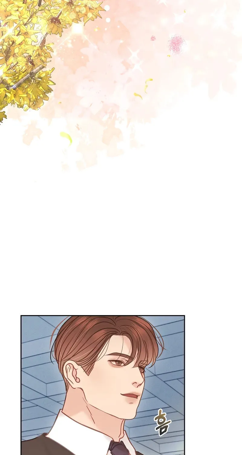 White Scandal Chapter 16 page 24 - 