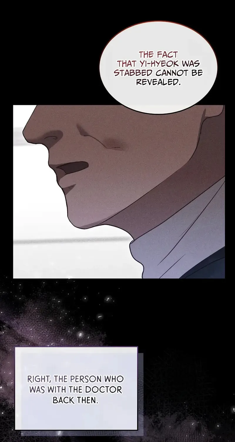 White Scandal Chapter 16 page 7 - 