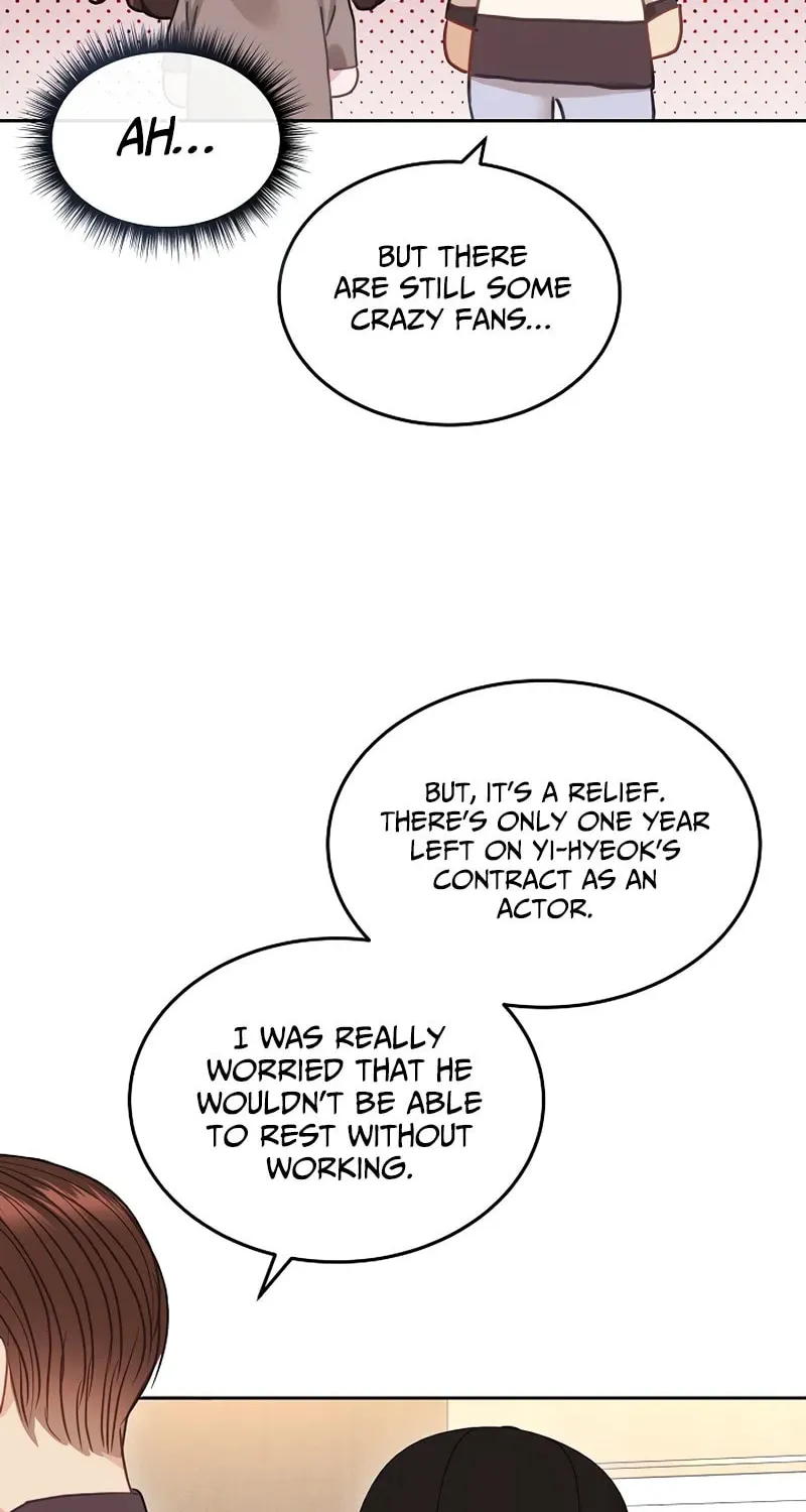 White Scandal Chapter 16 page 73 - 
