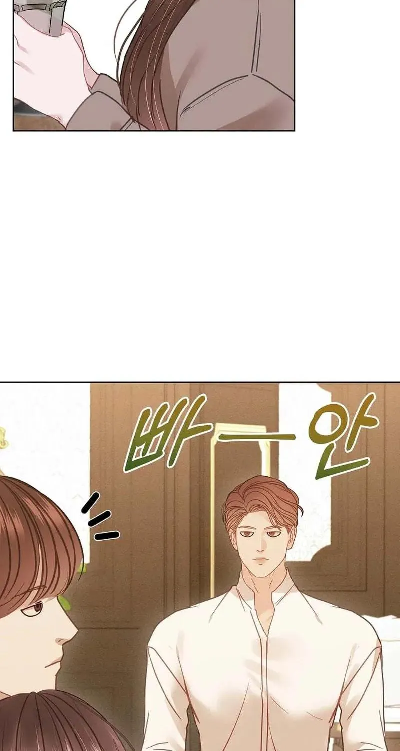 White Scandal Chapter 17 page 79 - 