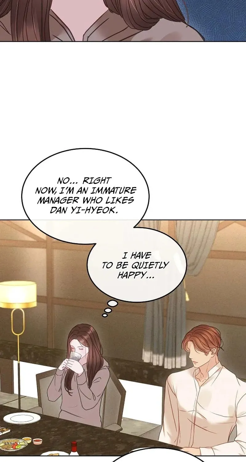 White Scandal Chapter 17 page 85 - 