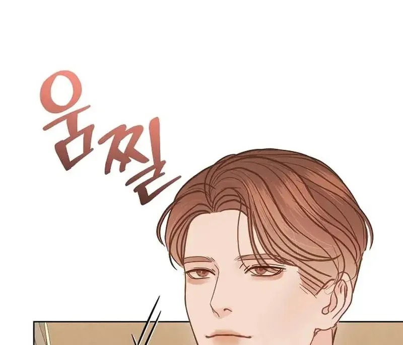 White Scandal Chapter 17 page 98 - 
