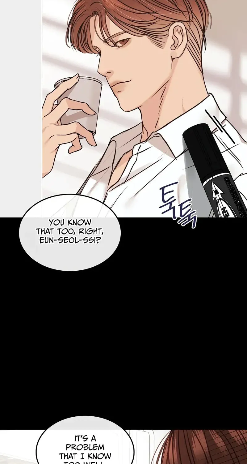 White Scandal Chapter 18 page 7 - 