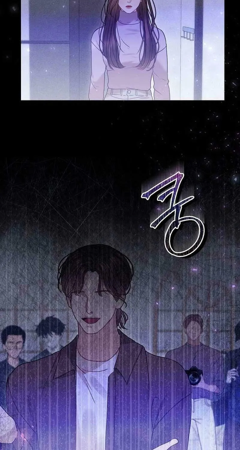 White Scandal Chapter 19 page 20 - 