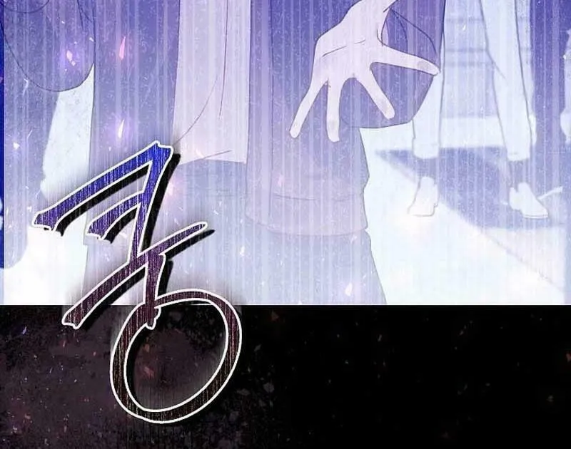 White Scandal Chapter 19 page 21 - 