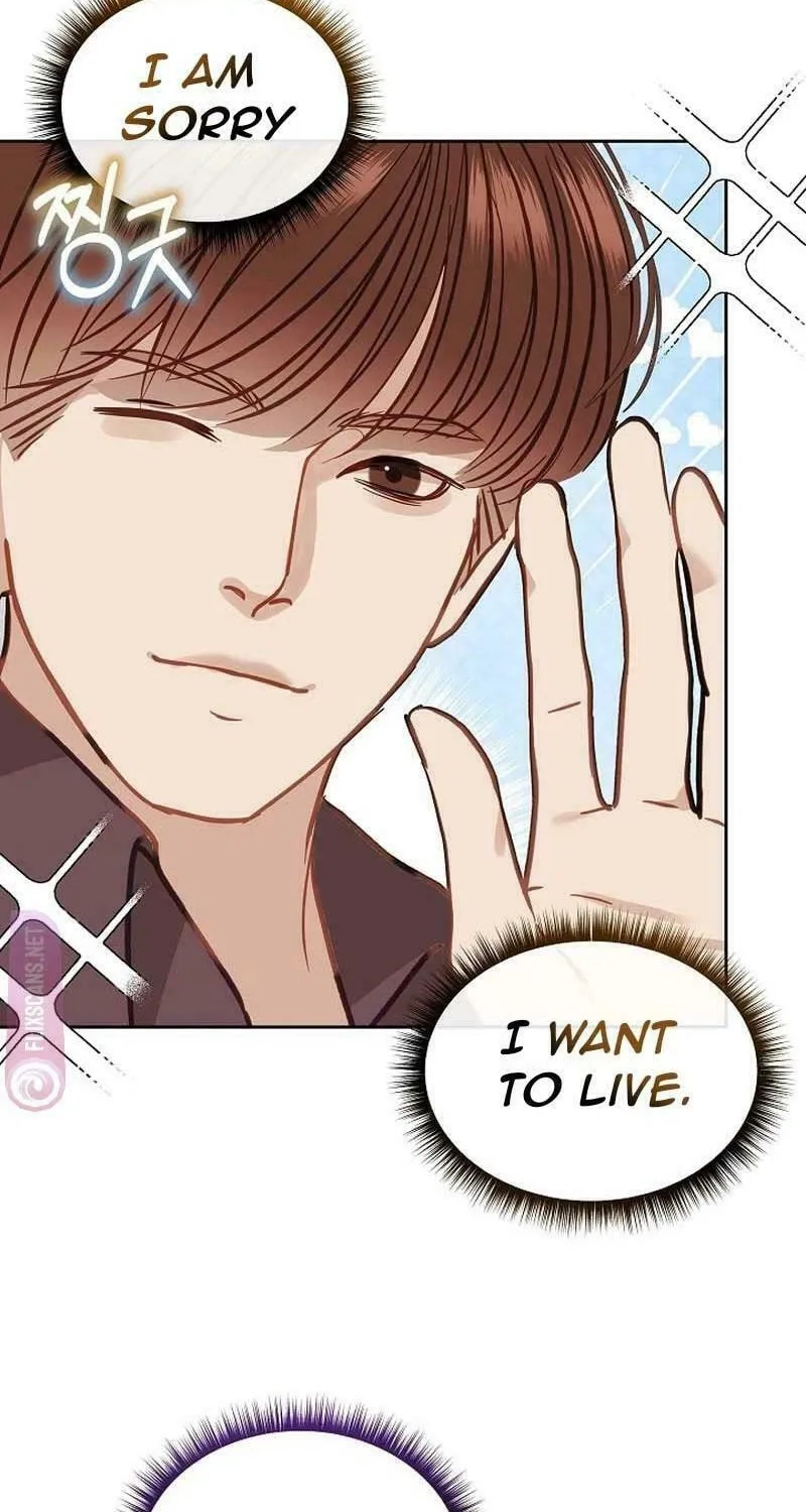 White Scandal Chapter 19 page 44 - 