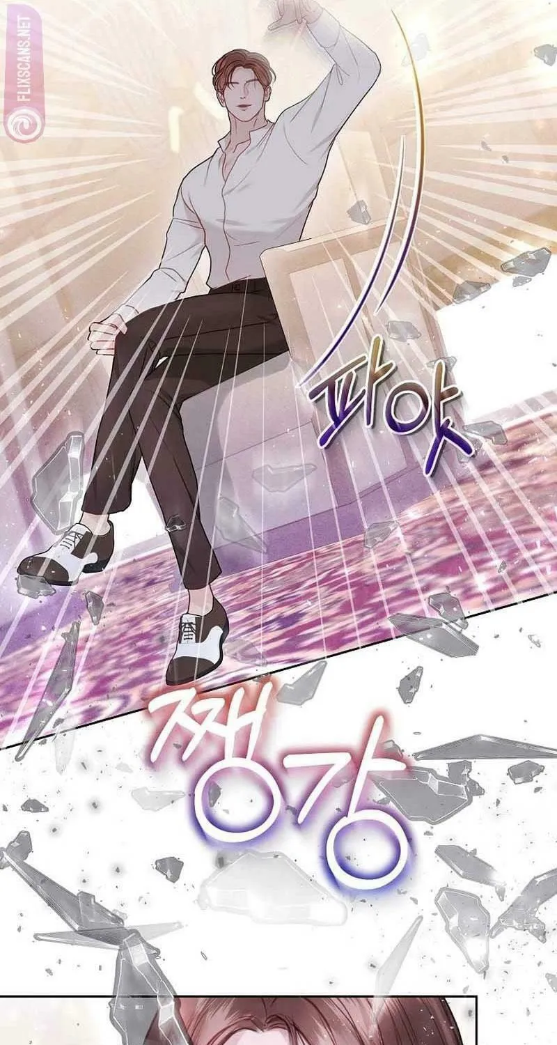 White Scandal Chapter 19 page 56 - 