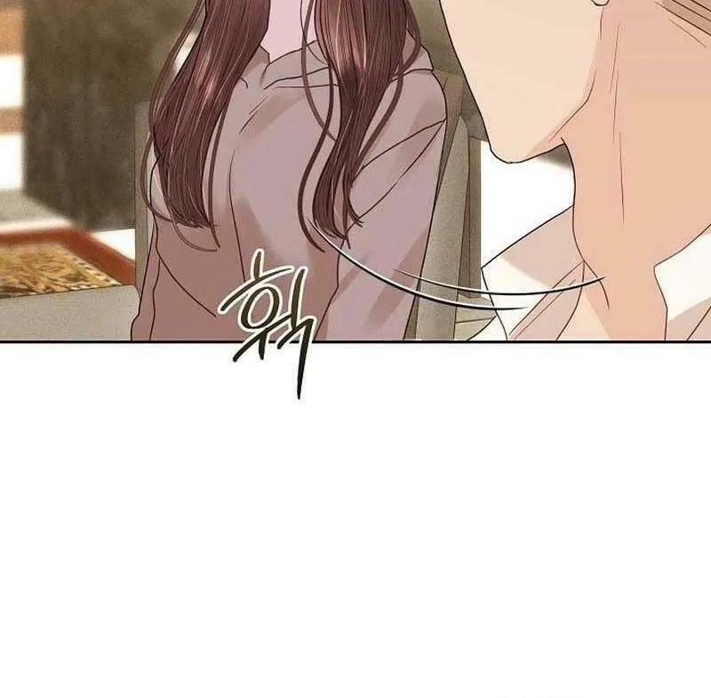 White Scandal Chapter 19 page 7 - 