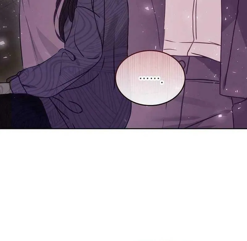 White Scandal Chapter 20 page 32 - 