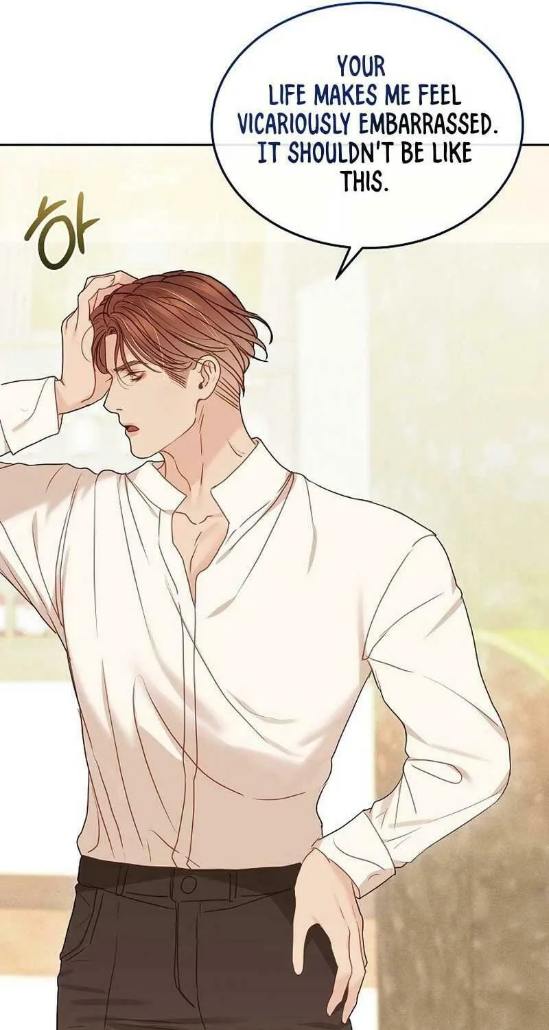 White Scandal Chapter 20 page 33 - 