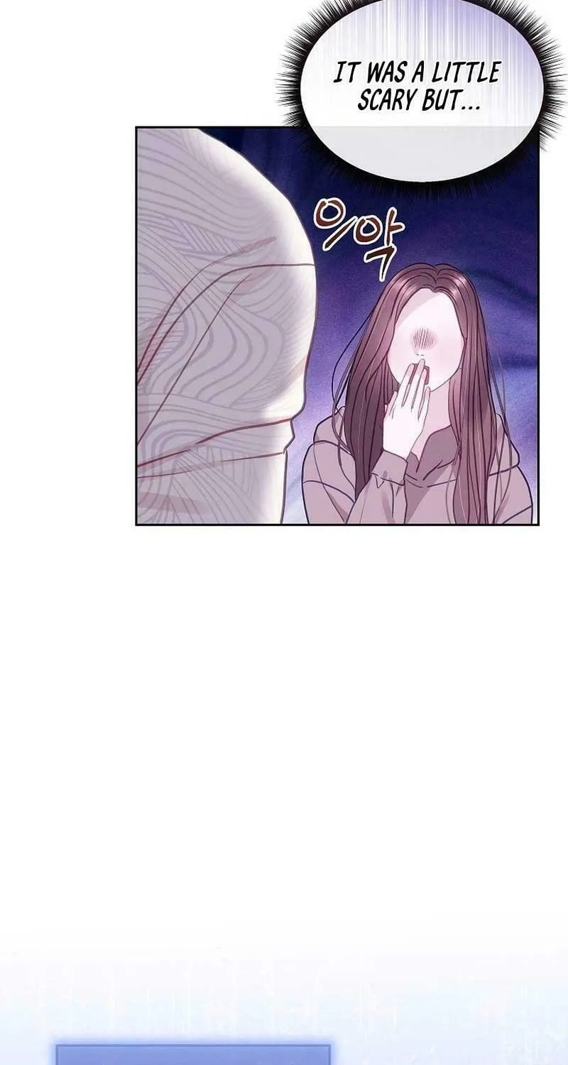 White Scandal Chapter 20 page 5 - 