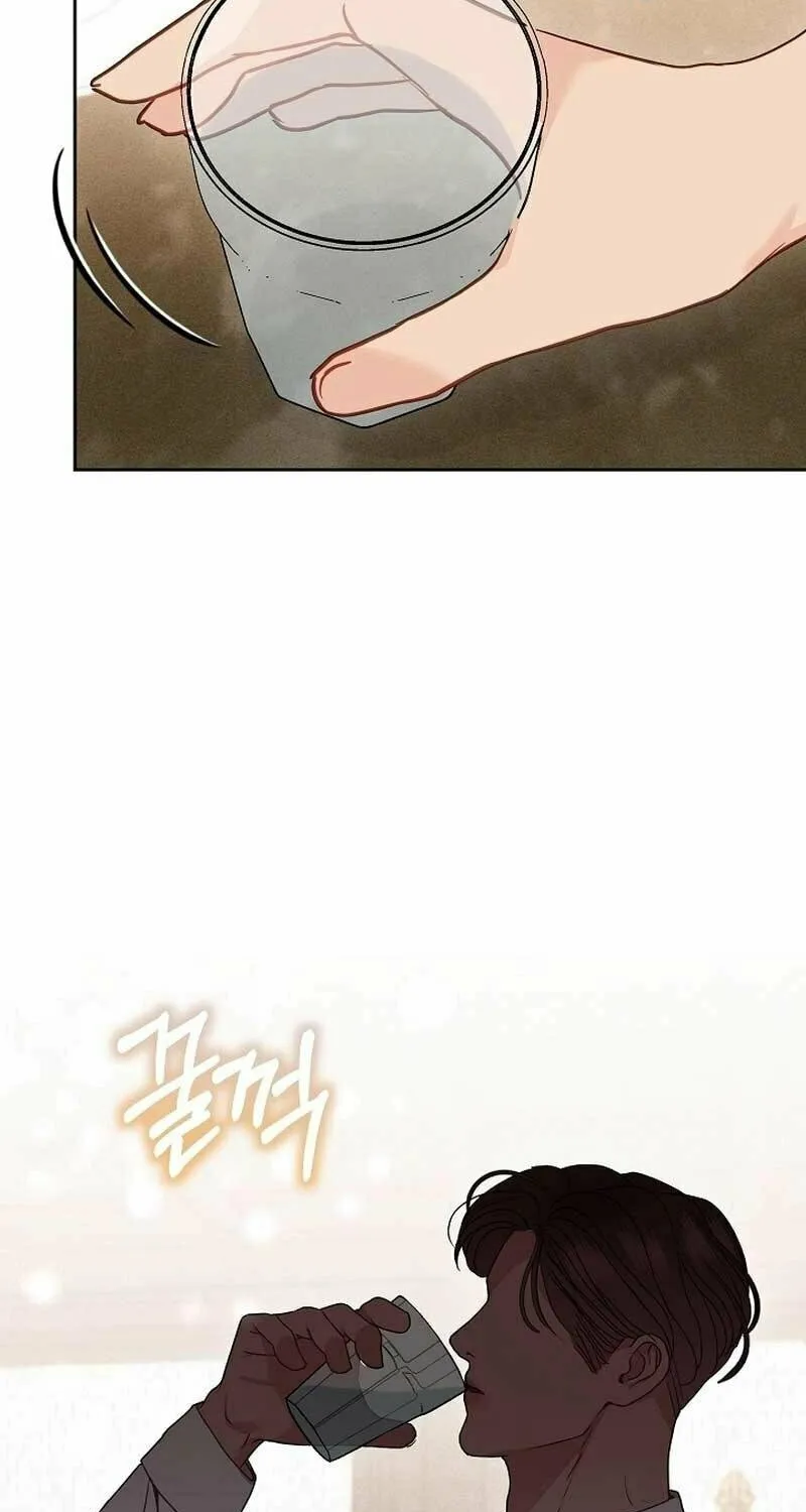 White Scandal Chapter 20 page 55 - 