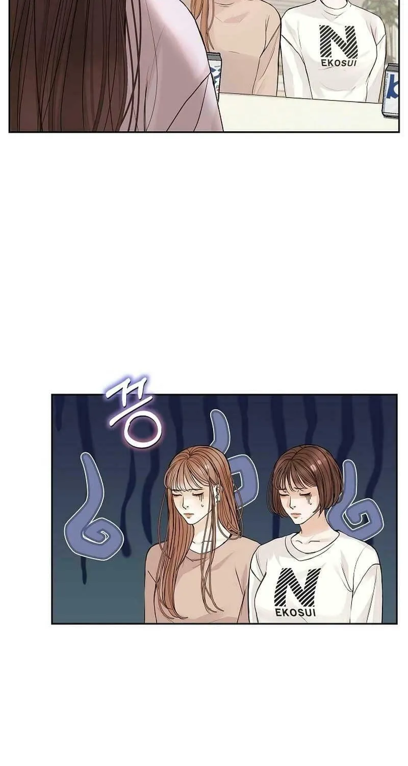 White Scandal Chapter 21 page 13 - 