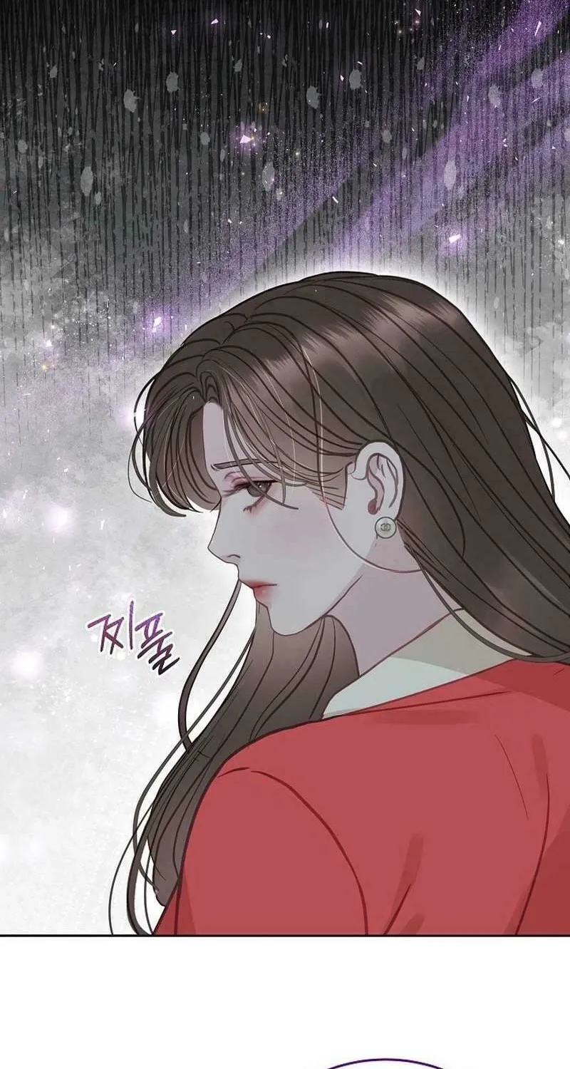 White Scandal Chapter 22 page 11 - 