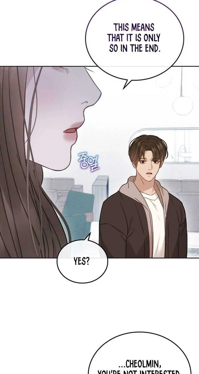 White Scandal Chapter 22 page 12 - 