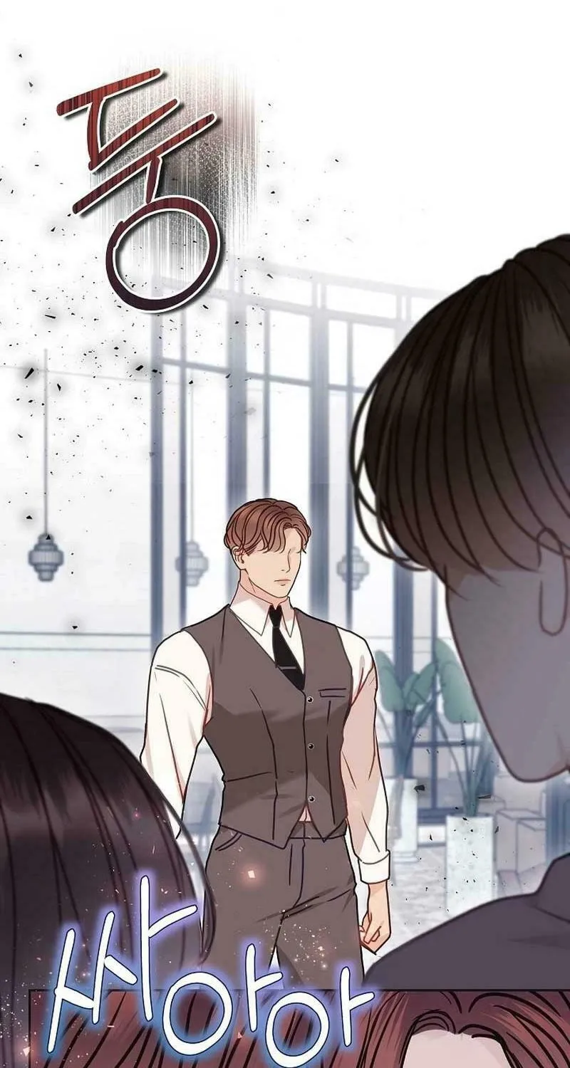 White Scandal Chapter 22 page 25 - 