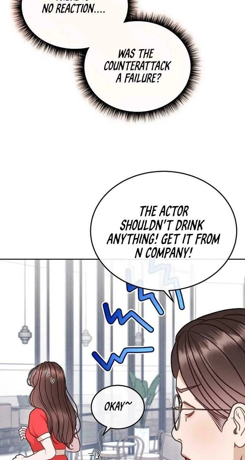 White Scandal Chapter 22 page 33 - 