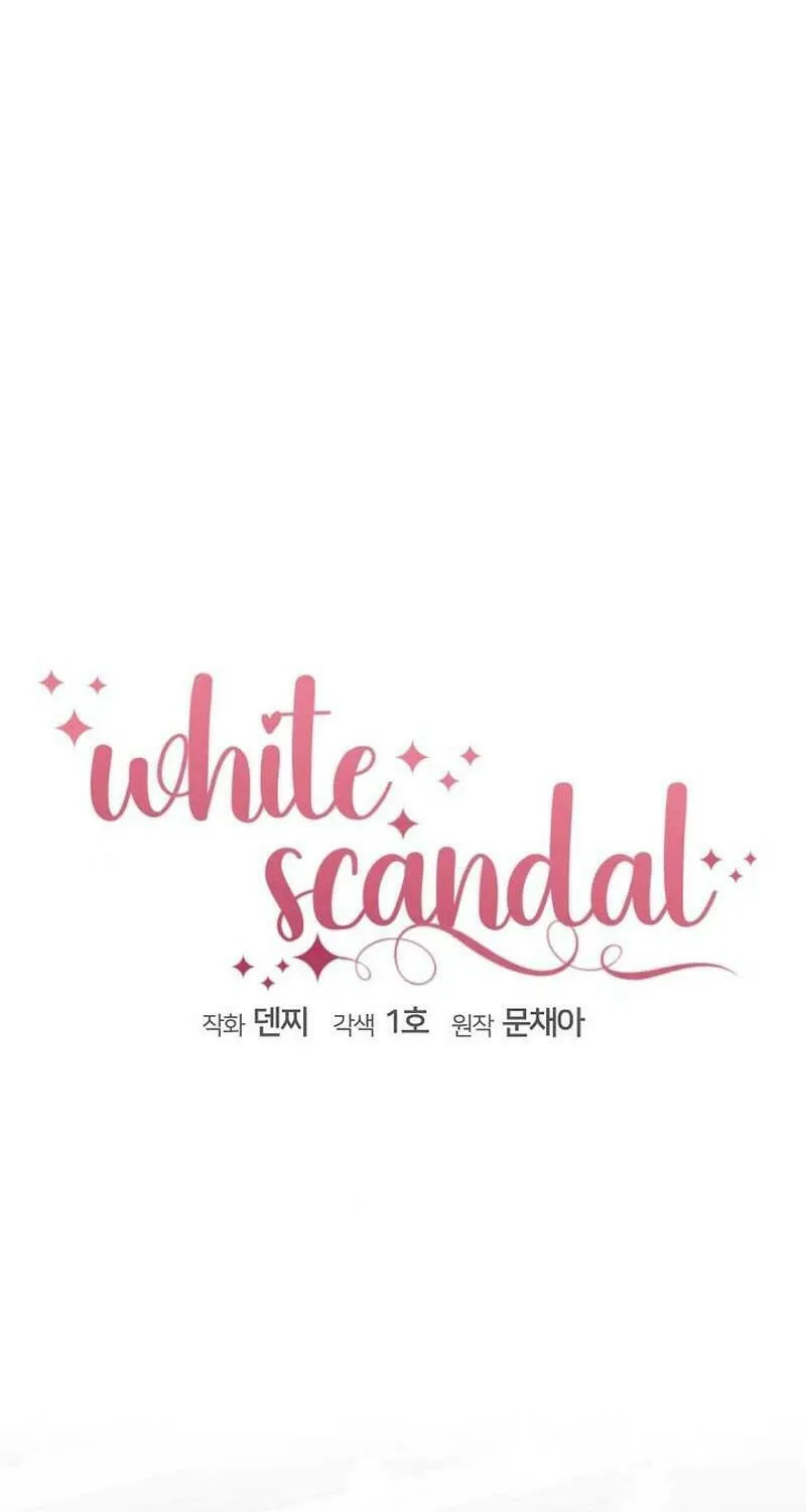 White Scandal Chapter 23 page 13 - 