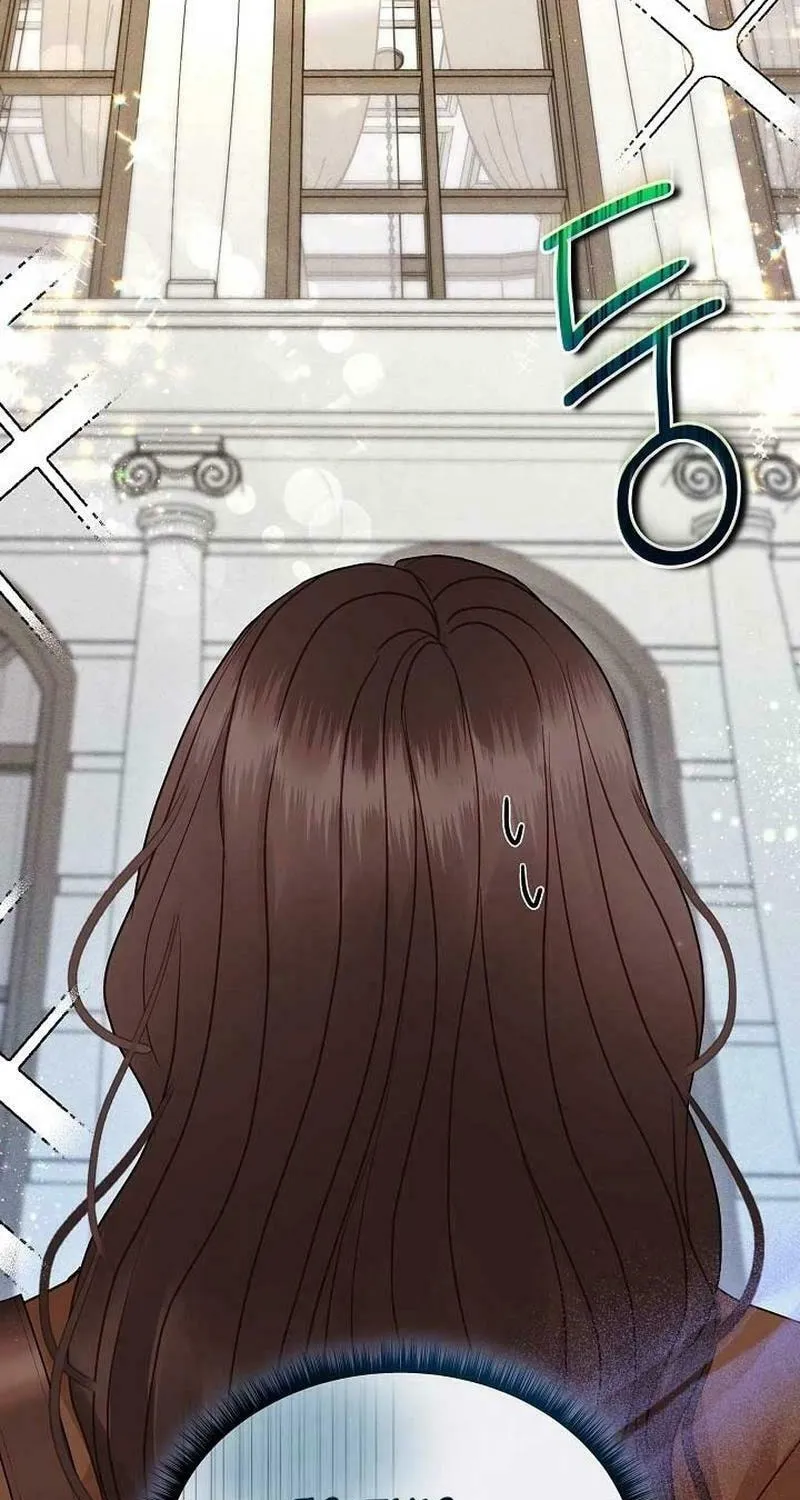 White Scandal Chapter 23 page 43 - 