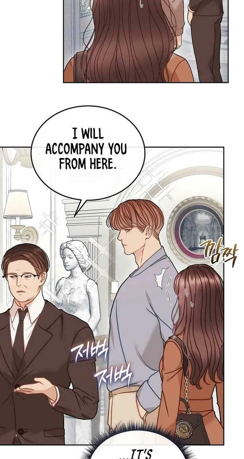 White Scandal Chapter 23 page 53 - 
